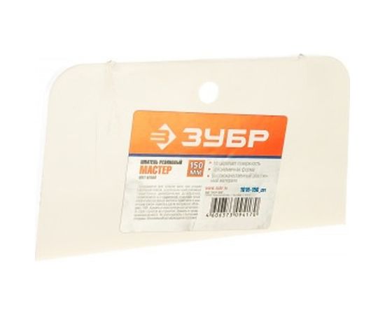 Резиновый белый шпатель 150мм Зубр МАСТЕР 1016-150_z01 