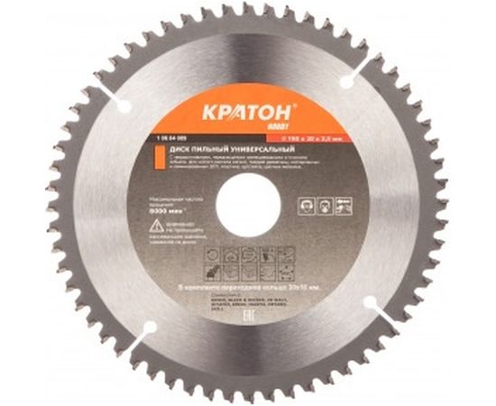 Диск пильный универсальный (190х30х2.5 мм; 60Т) Кратон&nbsp;1 06 04 009 
