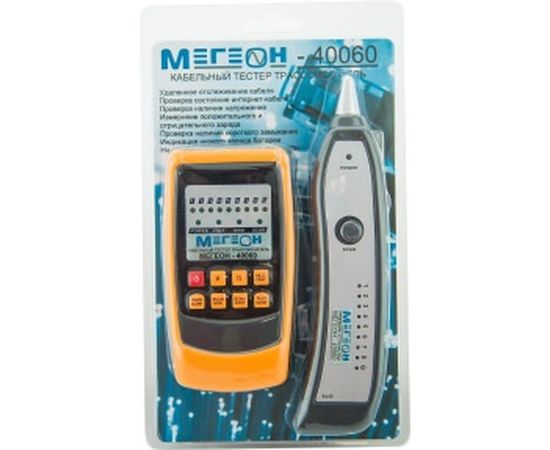 Кабельный тестер-трассоискатель МЕГЕОН 40060 – изображение 2
