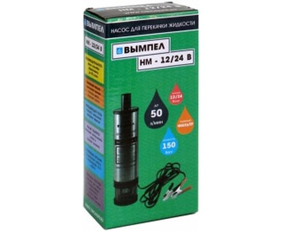 Насос для перекачки жидкости Вымпел НМ-12/24 В, 40 мм, из канистры 5170 – изображение 2