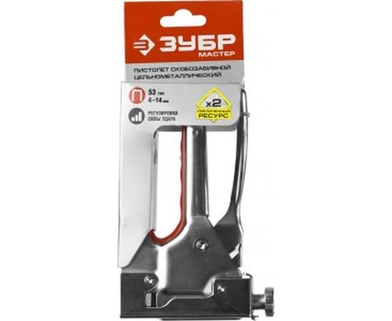 Скобозабивной регулируемый металлический пружинный пистолет, тип 53, 4-14мм Зубр МАСТЕР 31563_z01 – изображение 2