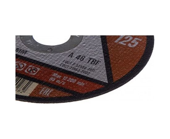 Круг отрезной по металлу Скорый A46TBF (125х1.2х22.2 мм) Кратон 1 07 02 028 – изображение 2