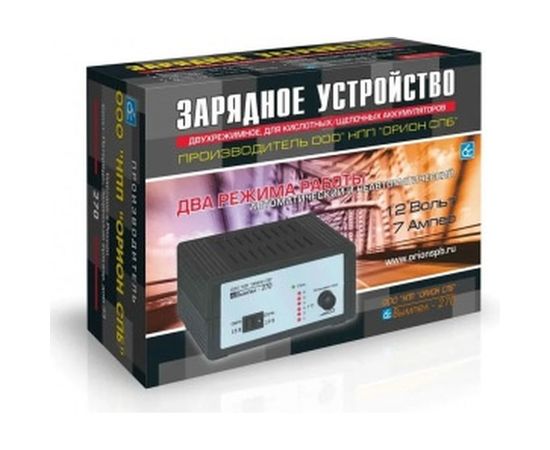 Зарядное устройство 0-7А,12В Вымпел НПП Вымпел-270 2020 – изображение 2