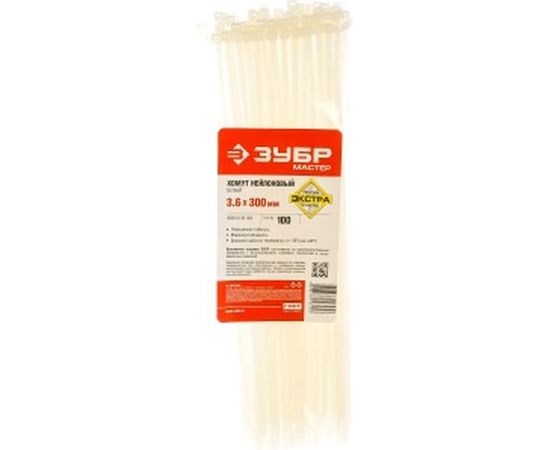 Нейлоновые хомуты Зубр белые, 3.6x300 мм, 100 шт. 309010-36-300 – изображение 2