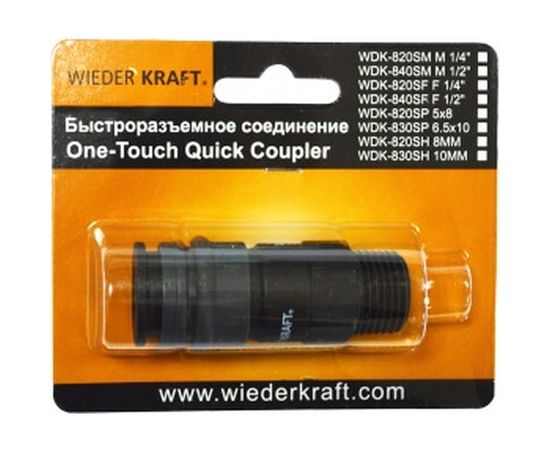 Композитное быстроразъёмное соединение (рапид- 3/8"М) WIEDERKRAFT WDK-830SM – изображение 2