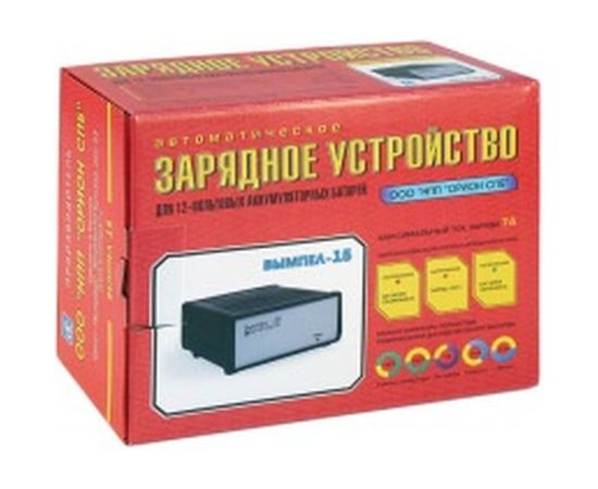 Зарядное устройство Вымпел 15 2054 – изображение 2