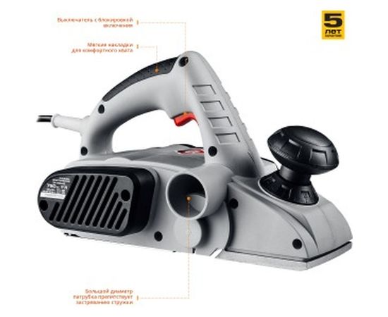 Рубанок Зубр ЗР-750-82 – изображение 2