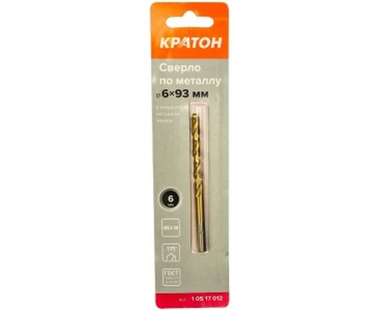 Сверло по металлу с покрытием нитридом титана (6х93х57 мм) Кратон 1 05 17 012 – изображение 2