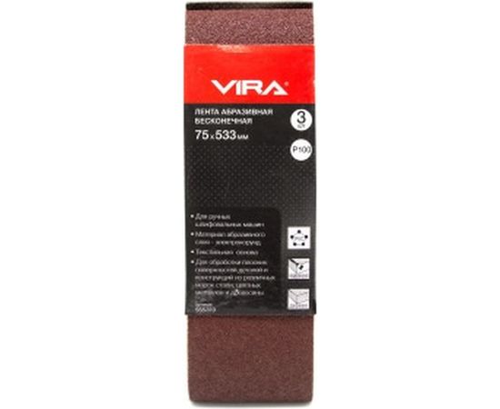 Лента абразивная бесконечная (3 шт; 75х533 мм; P100) Vira 555200 – изображение 3