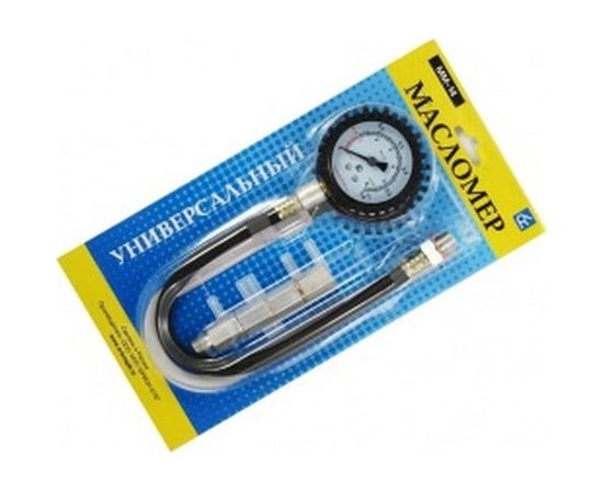 Универсальный масломер, иномарки+ВАЗ Вымпел ММ-14 5014 – изображение 3