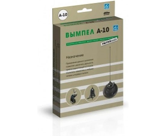 Усилитель для любых антенн Вымпел А-10 4030 – изображение 3