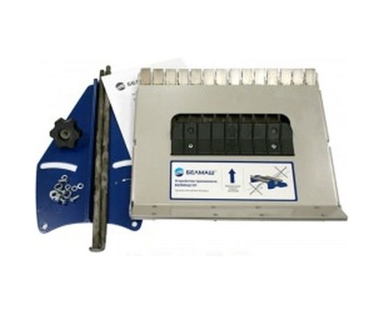 Устройство прижимное для станков Универсал-2500Е; Могилёв 2.4 Белмаш УП-06 – изображение 3