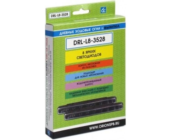 Ходовые огни Вымпел DRL-L8 3528 SMD пласт.корп, 8 диод 5051 – изображение 3
