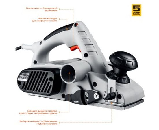 Рубанок ЗУБР ЗР-950-82 – изображение 4