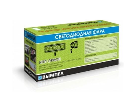 Светодиодная фара Вымпел WL-118BF, ближний свет, мет. корп. 6 диодов 5179 – изображение 4