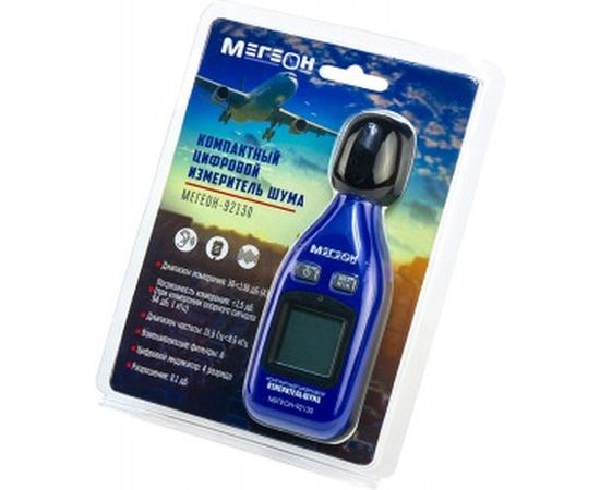 Шумомер МЕГЕОН 92130 – изображение 4