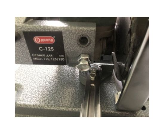 Стойка для углошлифовальных машин ДИОЛД С-125 50011030 – изображение 4