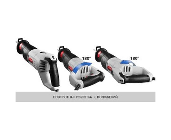 Сабельная пила ЗУБР МАСТЕР ЗПС-1100 Э – изображение 4