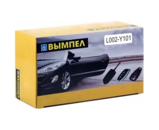 Блок управления центральным замком Вымпел L02-Y101 6045 – изображение 4