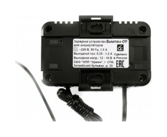 Зарядное устройство Вымпел 09 2039 – изображение 4