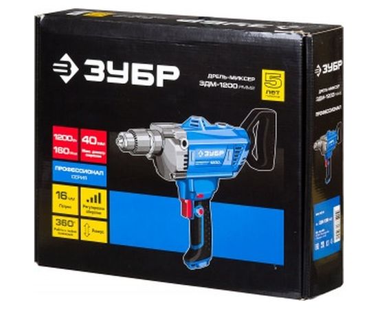 Дрель-миксер Зубр ПРОФЕССИОНАЛ ЗДМ-1200 РММ2 – изображение 5
