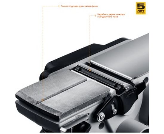Рубанок ЗУБР ЗР-950-82 – изображение 5