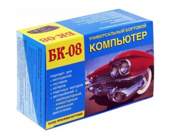 Автомобильный бортовой компьютер бенз+диз,тахом,часы,вольт,терм,УЗСК+доп.датчик Вымпел БК-08 3020 – изображение 5