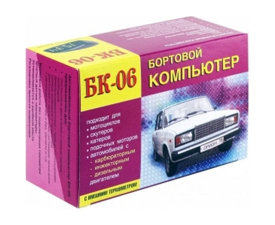 Автомобильный бортовой компьютер бензин+дизель,тах,часы,вольт,термом,УЗСК Вымпел БК-06 3018 – изображение 5