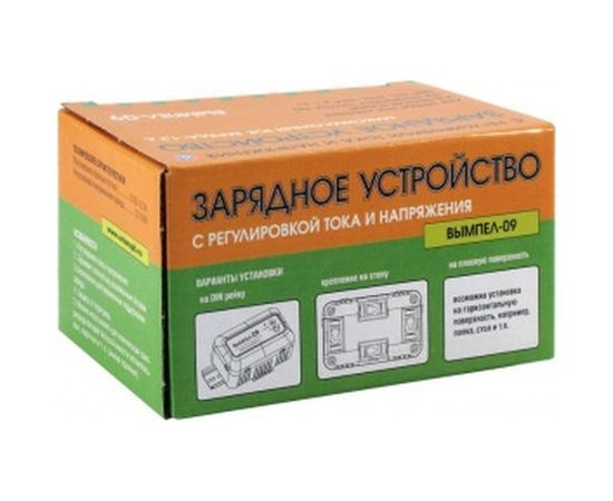 Зарядное устройство Вымпел 09 2039 – изображение 6