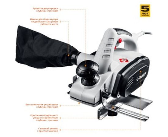 Рубанок ЗУБР ЗР-950-82 – изображение 6