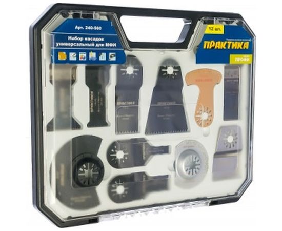 Набор насадок универсальный №7 в кейсе, оргстекло (12 шт) для МФИ ПРАКТИКА 240-560 