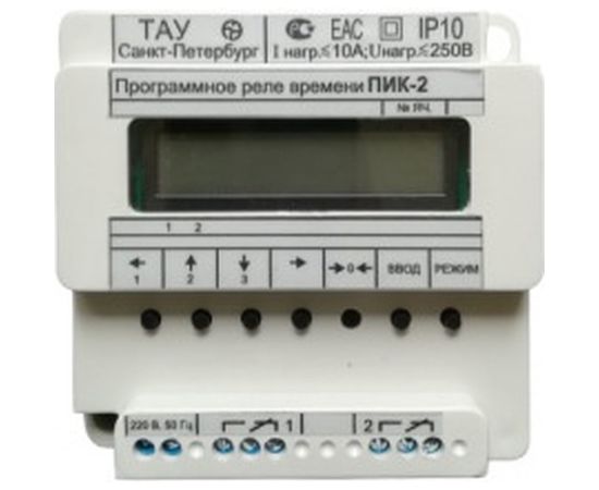Программное реле времени ТАУ ПИК-2 00000001977 