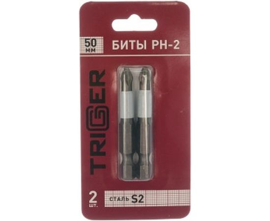 Биты ПРОФИ (2 шт; 50 мм; PH2) ТРИГГЕР 84965 тов-128286 