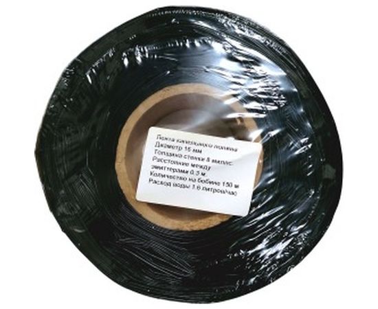 Капельная лента Профитт 16мм, 1.6л/ч, 150 м 9664047 