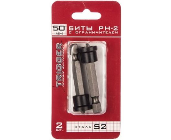 Биты c ограничителем для ГКЛ ПРОФИ (2 шт; PH2; 50 мм) ТРИГГЕР 84982 тов-128290 