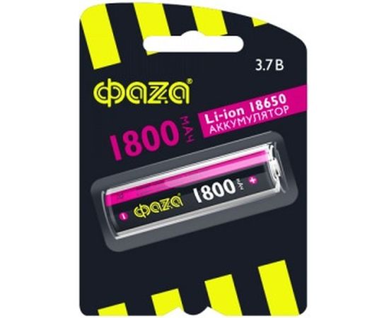 Аккумулятор ФАZА Li-Ion 18650 1800мАч BL-1 5008045 
