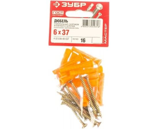 Дюбель универсальный полипропиленовый с оцинкованным шурупом 16 шт. (6х37 мм; ТФ6) ЗУБР 4-301206-06-037 