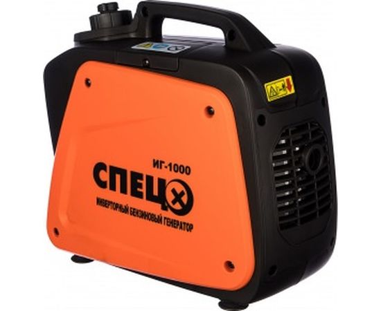 Инверторный бензиновый генератор СПЕЦ ИГ1000 