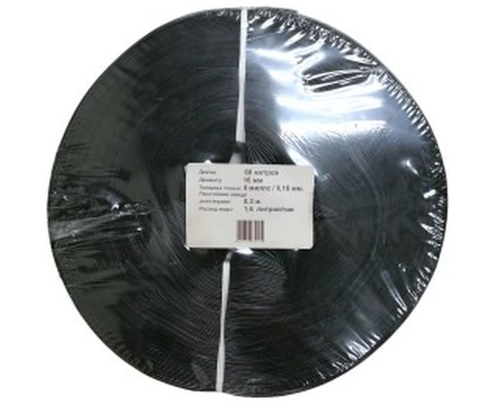 Капельная лента Профитт 16мм, 1.6л/ч, 60м 1438033 