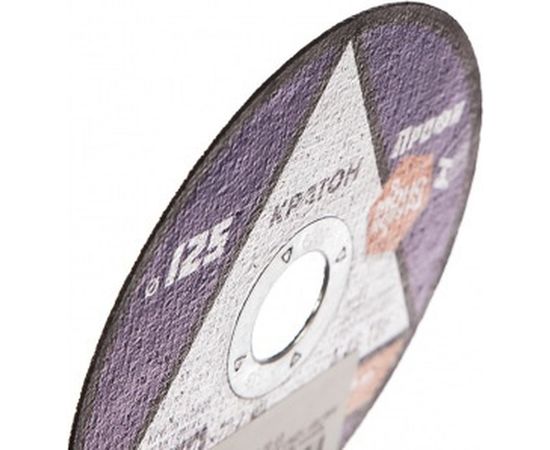 Круг отрезной по металлу A46TBF (125х1.2х22.2 мм) Кратон 1 07 02 020 – изображение 2