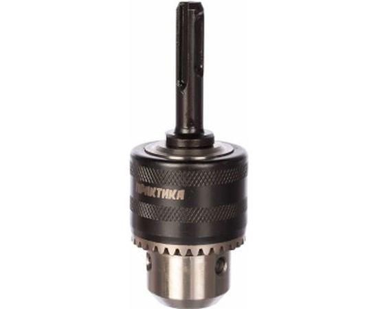 Патрон ключевой (13 мм; 1/2-20 UNF + адаптер) ПРАКТИКА 030-993 – изображение 2