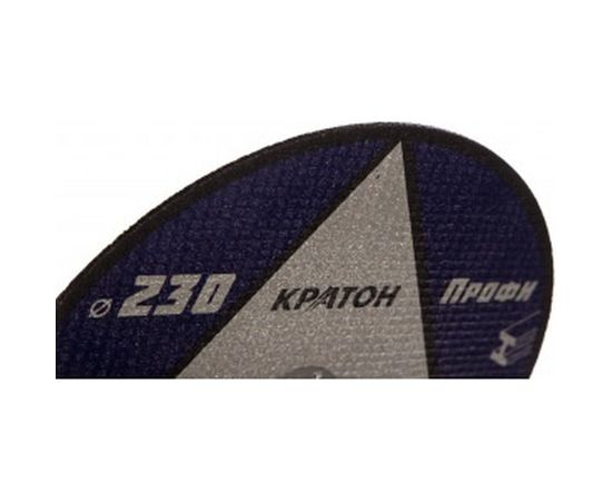 Круг отрезной по металлу A24TBF (230х2.5х22.2 мм) Кратон 1 07 02 014 – изображение 2