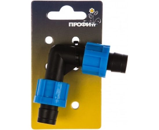Угловой коннектор для капельной ленты Профитт 1680349 – изображение 2