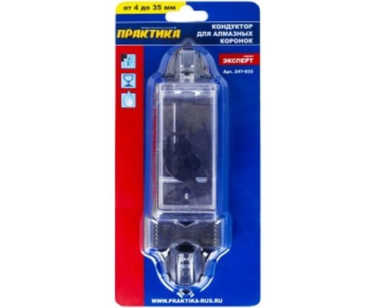 Кондуктор для сверления (5-15 мм) ПРАКТИКА 247-033 – изображение 2