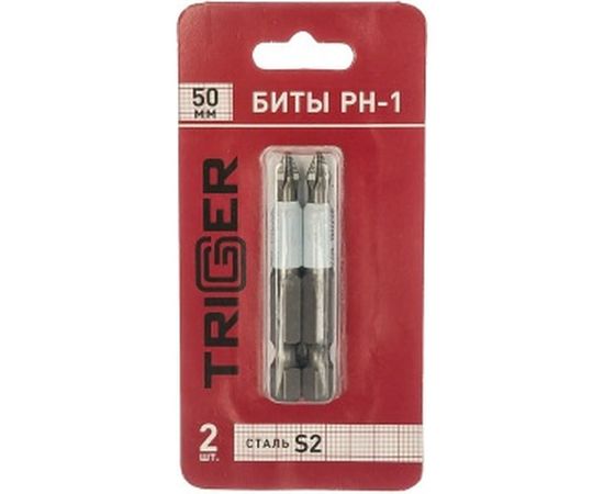 Биты ПРОФИ (2 шт; PH1; 50 мм) ТРИГГЕР 84966 тов-136126 – изображение 2