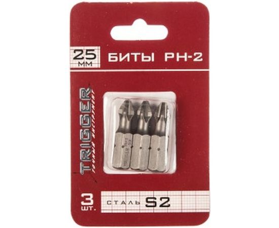 Биты ПРОФИ (3 шт; PH2; 25 мм) ТРИГГЕР 84962 тов-128281 – изображение 2