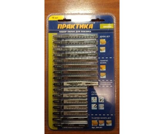 Набор пилок для лобзика универсальный (16 шт.) ПРАКТИКА 244-391 – изображение 3