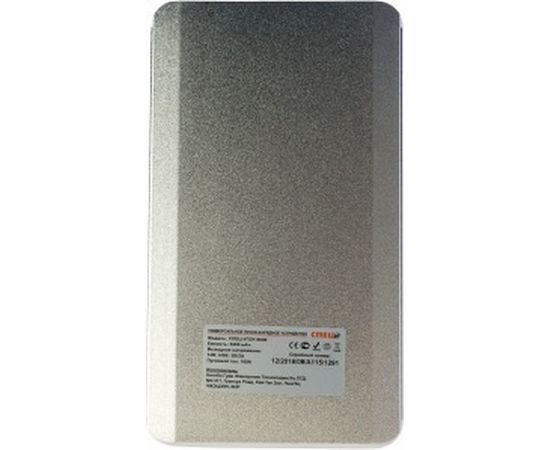 Универсальное пуско-зарядное устройство СПЕЦ УПЗУ-6000 – изображение 3