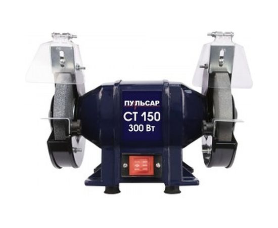 Станок точило ПУЛЬСАР СТ 150 791-356 – изображение 3