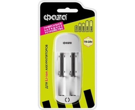 Зарядное устройство ФАZА L-73 2x Li-Ion 5005389 – изображение 3